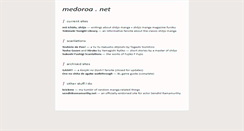 Desktop Screenshot of medoroa.net